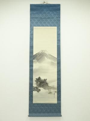 作家物　水墨　富士山　肉筆絹本掛軸